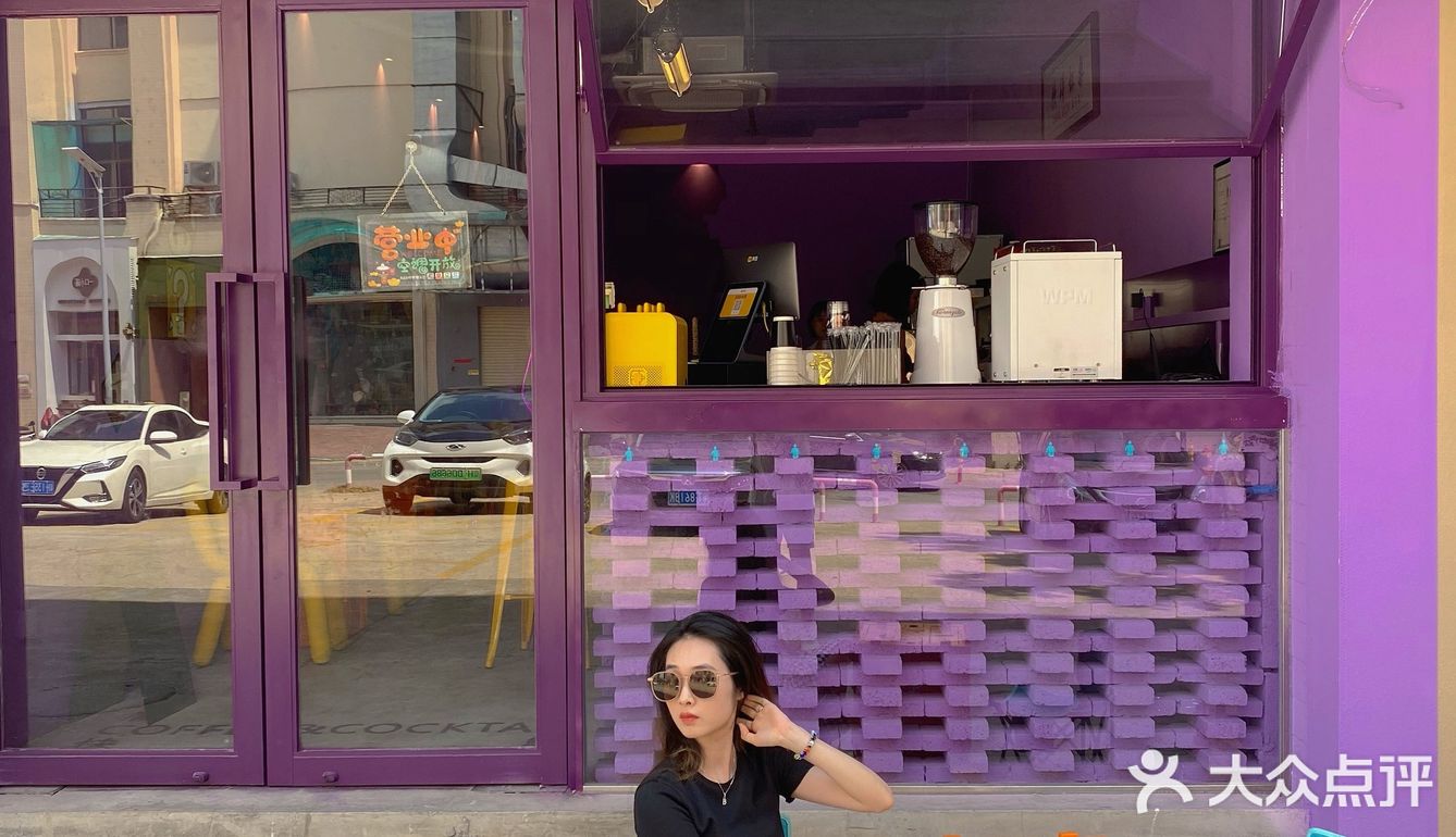 💜肇庆探店|这紫里紫气的店我直接锁死好吧！