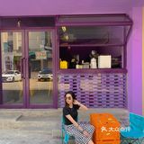 💜肇庆探店|这紫里紫气的店我直接锁死好吧！