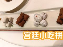 -四季民福烤鸭店(前门店)