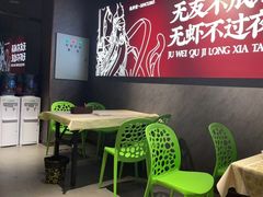 -聚味瞿记·龙虾堂(咸嘉湖店)