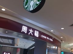 -乐汇城