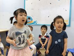 -I-Shine英语国际教育(大三林中心)