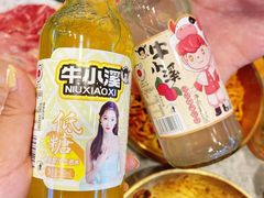 -金喜娜无限自助烤肉(泰达永旺店)