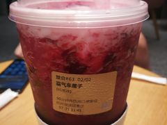 -奈雪的茶(湖滨银泰in77C区PRO店)