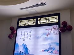 -鸭王烤鸭店(三里河店)