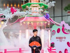 -深圳来福士广场