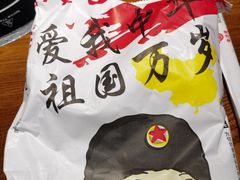 -水门巷餐厅(古子城店)