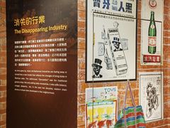 -剥皮寮历史街区