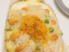 菠萝炒饭-鹿港小镇(悠唐店)