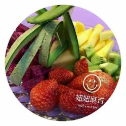 -妞妞麻吉
