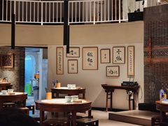 -树厨贵州菜(大十字店)