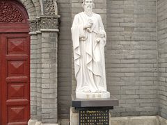 -天主教堂(莲池区)