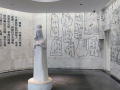 -苏州丝绸博物馆