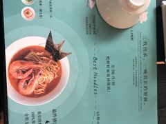 -南山鲜虾面·活鲜小馆·海味大连菜(南山总店)