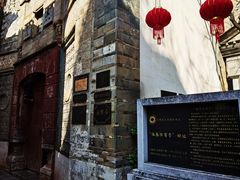 -昆明老街