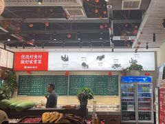 -湘村小灶·地道长沙菜·本地人优选(咸嘉新村店)