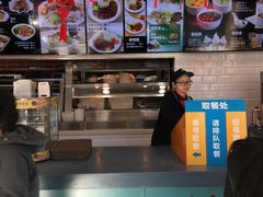 -魏家凉皮(祈年大厦店)