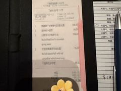-宁海安岚·南溪阁全日餐厅