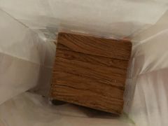 冲绳之恋吐司-爸爸糖吐司面包(大连高新锦辉商场店)