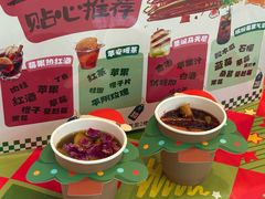 -济南恒隆广场