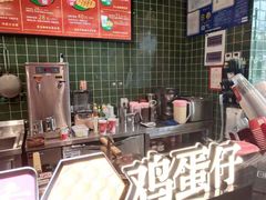 -兰芳园丝袜奶茶