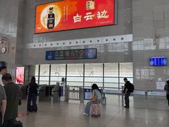 -洛阳龙门站