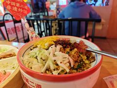 -怪噜范·老贵阳街头名小吃(汇金星力城店)