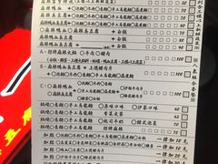 -台北钟记麻辣鸭血专卖店