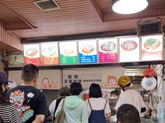 -海涛麻辣烫麻辣面(金谷时代广场店)