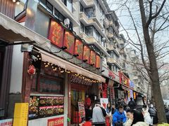 -罗妈砂锅(四川成都奎星楼店)