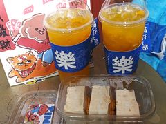 -Tim炒酸奶