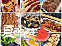 -福福泥炉烤肉(三台子店)