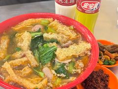 -易记皮肚面(明瓦廊店)