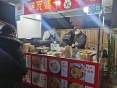 -南湖公园地摊集市