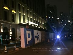 -上海体育馆(地铁站)