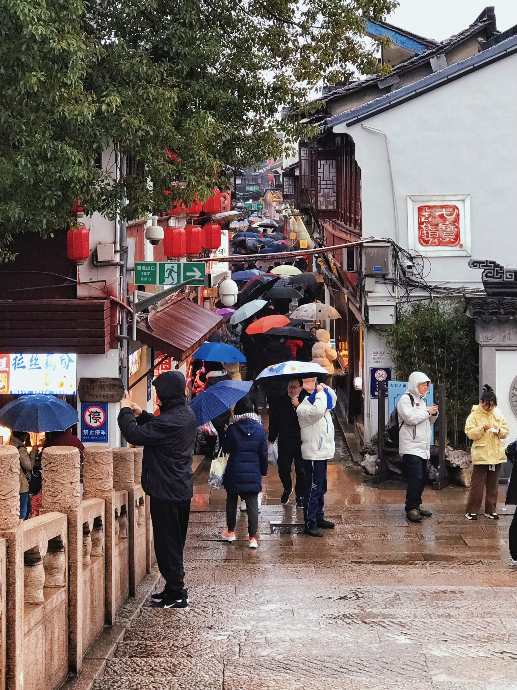 七宝镇街道图片