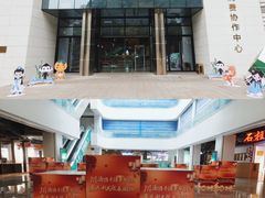 -渔人湾码头海鲜市场负二楼