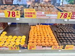 -昆明冠生园·蛋糕·面包(南强街店)