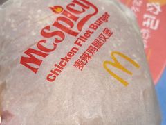 -麦当劳(北京大兴机场二层国内到达(安检外)店)