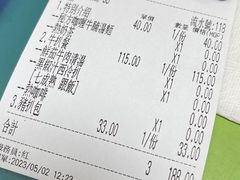 -胜利茶餐室