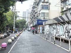 -Punchline Coffee&Roaster(同济大学店)