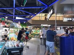 -盒马鲜生(189购物中心店)