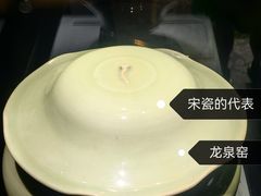 -上海观复博物馆
