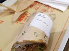 -特派卷·老北京烤鸭卷(合生汇购物中心店)