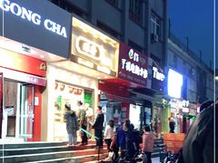 门面-酥翁糕点(顺义店)