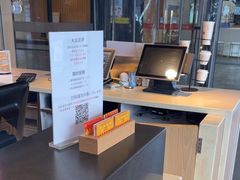 -麦当劳(三亚凤凰机场店)
