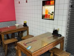 -幸福路牛肉面馆(总店)