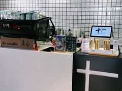-十一咖啡(青年大街工厂店)