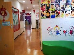 -爱威盛亲子俱乐部·纽约国际早托中心