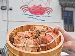 -乡乐园蟹庄·阳澄湖农家乐